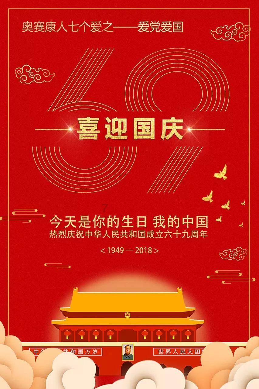 无尽战区